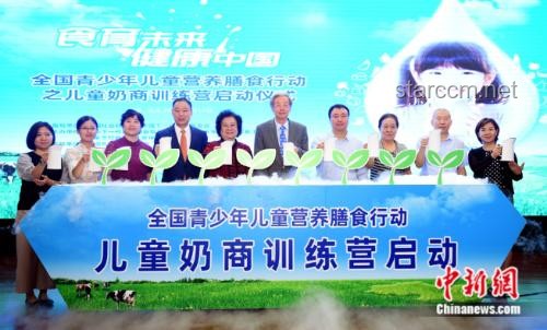 当小朋友遇到三大步伐训练：儿童体能教育的创新探索与挑战
